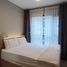 1 Schlafzimmer Wohnung zu verkaufen im Condolette Midst Rama 9, Huai Khwang, Huai Khwang