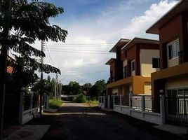 3 Bedroom Townhouse for sale in Mueang Nakhon Ratchasima, Nakhon Ratchasima, Nong Chabok, Mueang Nakhon Ratchasima