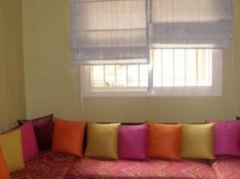 3 Bedroom Condo for sale at vente-appartement-Casablanca-Bourgogne, Na Anfa, Casablanca, Grand Casablanca