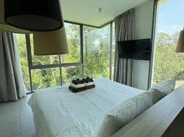 2 Schlafzimmer Appartement zu verkaufen im Ocean Stone, Choeng Thale