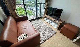 1 chambre Condominium a vendre à Choeng Thale, Phuket Zcape X2