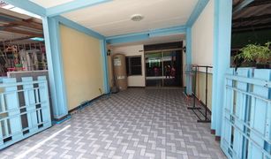 2 chambres Maison de ville a vendre à Thung Sukhla, Pattaya 