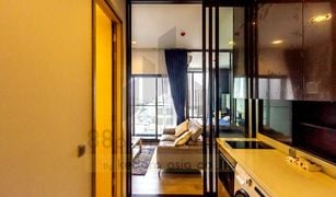 1 Bedroom Condo for sale in Thanon Phet Buri, Bangkok The Address Siam-Ratchathewi