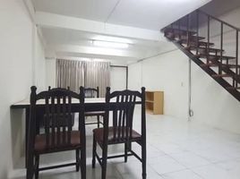 2 Bedroom Townhouse for rent in Suan Luang, Suan Luang, Suan Luang