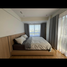 1 Schlafzimmer Wohnung zu vermieten im Duliya Chalisma, Bang Kapi, Huai Khwang