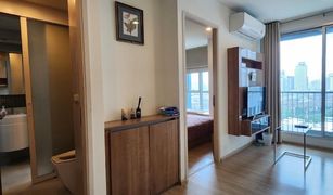 1 Bedroom Condo for sale in Phra Khanong, Bangkok Rhythm Sukhumvit 50