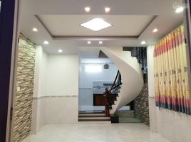 2 Bedroom House for rent in Vietnam, Tan Phu, District 7, Ho Chi Minh City, Vietnam