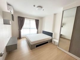 1 Bedroom Apartment for sale at Supalai Loft @Talat Phlu Station, Dao Khanong, Thon Buri