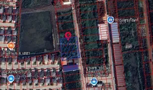 N/A Grundstück zu verkaufen in Sala Klang, Nonthaburi 