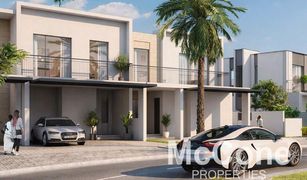 3 Bedrooms Apartment for sale in EMAAR South, Dubai Greenview