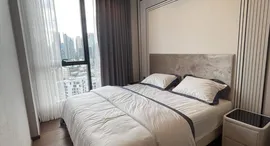 Available Units at Ideo Q Sukhumvit 36