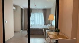 Available Units at Aspire Erawan Prime