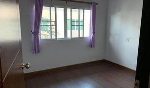 4 Bedrooms House for sale in San Sai, Chiang Rai 