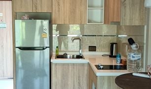 清迈 Nong Khwai The New Concept Office Plus 开间 公寓 售 