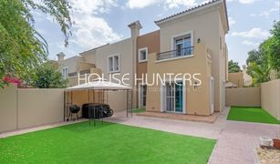 3 chambres Villa a vendre à La Avenida, Dubai Alma 1