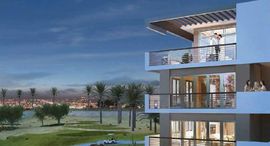  The Fourteen Golf Residences الوحدات المتوفرة في 