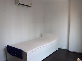 อพาร์ทเม้นท์ 3 ห้องนอน ให้เช่า ในโครงการ ท็อป วิว ทาวเวอร์, คลองตันเหนือ