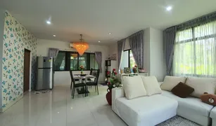 北榄府 Bang Phli Yai Atoll Java Bay 4 卧室 屋 售 