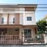 4 Schlafzimmer Haus zu verkaufen im The First Home - Lam Luk Ka Khlong 2, Khlong Sam