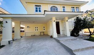 3 Bedrooms House for sale in Prawet, Bangkok Golden Nakara