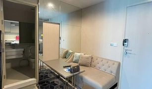 1 Bedroom Condo for sale in Chomphon, Bangkok Life Ladprao