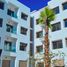 2 Bedroom Apartment for sale at Agréable appartement de 86m² à Californie, Na Ain Chock, Casablanca
