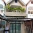 2 Bedroom Townhouse for sale in Bang Khen, Bangkok, Tha Raeng, Bang Khen
