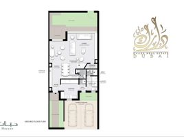 2 Bedroom Townhouse for sale at Hayyan, Hoshi