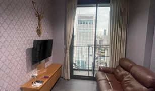 1 Bedroom Condo for sale in Khlong Toei Nuea, Bangkok Edge Sukhumvit 23