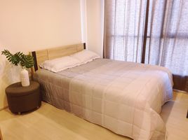 1 Bedroom Condo for sale at Life Sukhumvit 48, Phra Khanong