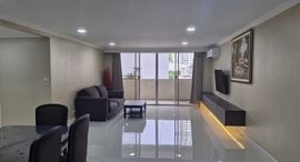 Available Units at D.S. Tower 2 Sukhumvit 39