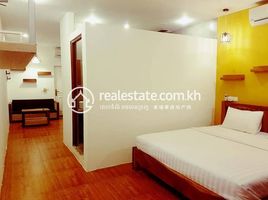 10 Schlafzimmer Appartement zu verkaufen im LD Apartment, Chakto Mukh, Doun Penh