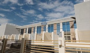 2 Bedrooms Townhouse for sale in Reem Community, Dubai Rukan 1