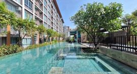 Available Units at Baan Kun Koey