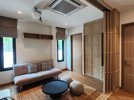 4 Schlafzimmer Haus zu verkaufen im Nimman Phuket, Ratsada