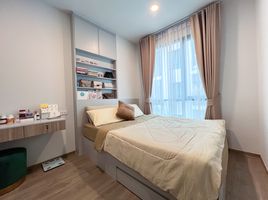 1 спален Кондо на продажу в BRIXTON Pet and Play Sukhumvit 107, Bang Na