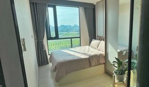 1 Bedroom Condo for sale in Anusawari, Bangkok Knightsbridge​ Phaholyothin​ - Interchange​