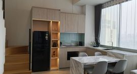 Доступные квартиры в Cassia Rama 9