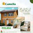 3 Schlafzimmer Haus zu verkaufen im آ Camella General Santos, Lake Sebu