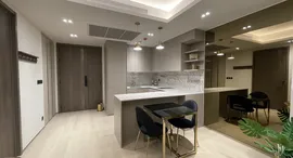 Доступные квартиры в Tonson One Residence