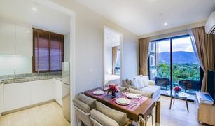 2 chambres Condominium a vendre à Choeng Thale, Phuket Diamond Resort Phuket
