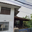 1 Bedroom House for sale in Anusawari, Bang Khen, Anusawari