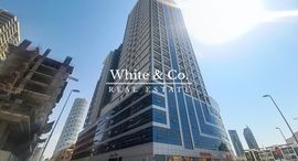 Available Units at Sydney Tower