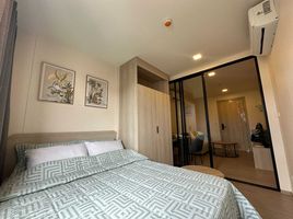 1 Schlafzimmer Appartement zu vermieten im Dcondo Reef Phuket, Kathu, Kathu, Phuket