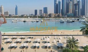 1 Bedroom Apartment for sale in EMAAR Beachfront, Dubai Palace Beach Residence