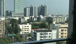 2 Bedrooms Condo for sale in Phra Khanong, Bangkok Mayfair Place Sukhumvit 50