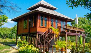 1 chambre Villa a vendre à Bang Muang, Phangnga 