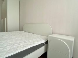 1 Schlafzimmer Appartement zu vermieten im Supalai Monte 2, Nong Pa Khrang, Mueang Chiang Mai, Chiang Mai