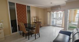 Available Units at Dusit Avenue