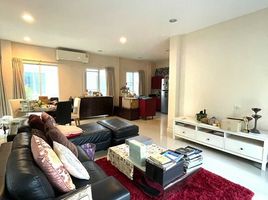 3 Bedroom Villa for sale at Bangkok Boulevard Rama 9 Srinakarin, Saphan Sung, Saphan Sung